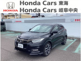 ホンダ ヴェゼル
