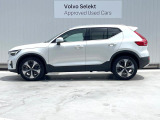 購入後は全国のVOLVO正規ディーラーにてアフターサービスをお受けいただけます。定期点検サービス、延長保証などの有料サービスも手厚くご用意しておりますので、ご不安事はお気軽にご相談下さい。
