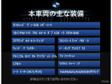 4シリーズカブリオレ 420i Mスポーツ 
