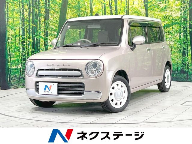 アルトラパンショコラ X