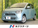 禁煙車 SDナビ ドライブレコーダー ETC 衝突軽減 LEDヘッド