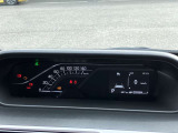 お客様にぴったりなおクルマをお選びいただけますように様々な展示車をご用意しております!是非他の車両もご覧になってください♪