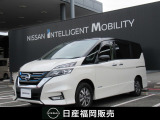日産福岡飯塚カーランドのお車をご覧になっていただきありがとうございます。全国どこでも登録納車可能、全国の日産販売会社でアフターサービスを受ける事ができますので遠方の方でも安心です、お気軽にご相談下さい
