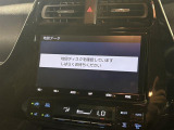 プリウス 1.8 A 禁煙車 モデリスタフルエアロ