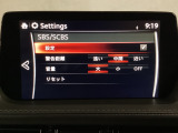 スマートブレーキサポート搭載!衝突の危険性が高い状況下でブレーキ制御を行い、衝突時の被害を軽減します!