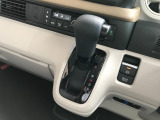 気になることがございましたら、お電話または問い合わせフォームからお気軽にお問い合わせください。