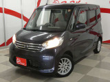 中古車販売・買取査定・車検・整備・鈑金塗装・用品販売・自動車保険を取扱い、トータル・カーライフサポート店舗です。