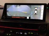 バックギアに入れると、このように後方が映し出されます!駐車の際とても安心!便利!最終確認はご自身の目と耳で必ず行ってください!