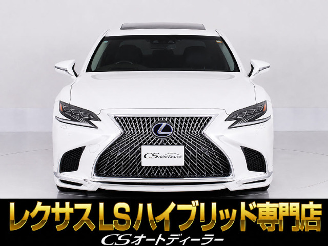 LS 500 Iパッケージ 4WD サンルーフ マークレビンソン BBS21AW