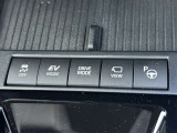 ★パーキングアシスト★バック駐車時のハンドル操作をアシストする機能が備わっています!