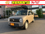 当店では届出済未使用車を中心に長野県下最大級の200台を在庫しております!