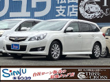 この度は当店のお車をご覧になっていただき、誠にありがとうございます。じっくり現車確認して頂けるよう、ご準備を致します!
