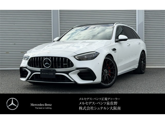 Cクラス AMG C63 S E パフォーマンス 4WD 