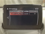 低速走行時に前方の障害物を検知して、衝突被害を軽減してくれるスマート・シティ・ブレーキ・サポートを装備!アクセルとブレーキの踏み間違えなどの急加速を抑制してくれる心強い装備です。