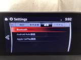 Bluetoothに接続することで、スマートフォンに入っている音楽アプリを車内で楽しめたり、通話が出来ます♪