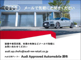 遠方へのご納車も承っております。追加写真などもお送りできますのでご相談ください。
