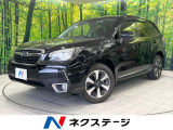純正SDナビ バックカメラ 衝突被害軽減システム 禁煙車 LEDヘッド