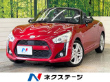 SDナビ バックカメラ 禁煙車 ドラレコ スマートキー LEDヘッド