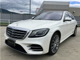 お気軽にお問い合わせください。Tel:075-325-0440 Mobile:070-2313-8676  中古車担当:時女まで