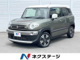 純正8インチナビ 全周囲カメラ 衝突被害軽減システム レーダークルーズ