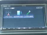 オーディオソースはご覧の通りです。Bluetoothを搭載しています。スマホと連動させると音楽等楽しむことが出来ます。