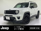掲載中の総額価格(税込)から、購入いただけます*。保証費用や納車前整備費用込みの安心価格です。支払方法は、現金一括払いまたはオートローンがご利用可能です。オプションはご希望に合わせてお選びいただけます