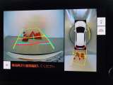 バックガイドモニターを装備しています、車庫入れもラクラクです。パノラミックビューモニターを搭載しています、上からの画像も表示されます。