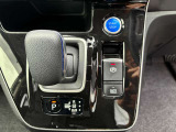 オートホールド機能搭載でブレーキを踏んでいなくても停車状態となる優れモノです。