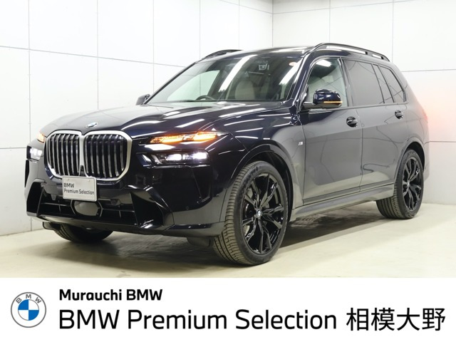 X7 xドライブ 40d Mスポーツ 4WD 