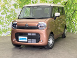 【中古車情報】スズキ ワゴンRスマイル ハイブリッド(HYBRID) X  の中古車詳細（走行距離：登録済未使用車、カラー：トーニーブラウンメタリック ソフトベージュ2トーンルーフ、販売地域：千葉県印旛郡酒々井町）