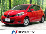 純正ナビ バックカメラ フルセグTV Bluetooth再生 ETC