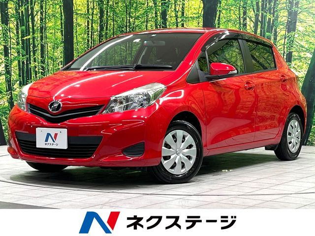 ヴィッツ1.3 F スマイルエディション