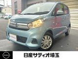 ＼いらっしゃいませ^^ /数ある販売店の中から当店をご覧頂き誠にありがとうございます!★★【定休日】火曜日 水曜日【祝日除く】【営業時間】10:00〜18:30★★