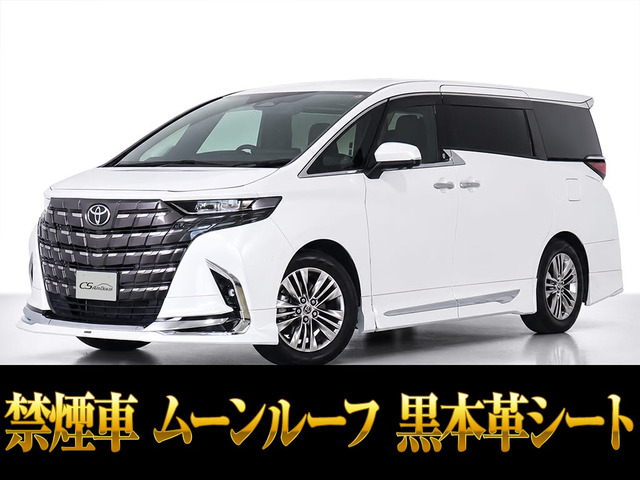 アルファード 2.5 Z ムーンルーフ モデリスタフルエアロ 禁煙車両
