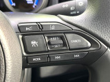 【レーダークルーズコントロール】高速道路での長距離走行が楽に!!自動で速度を保つクルーズコントロールが、衝突軽減システムと連携し、前方の車両を感知して車間を保つように速度調節してくれます!!