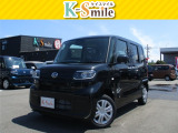 オールメーカー取り扱いしています。在庫にない車もご用意できます!お気軽にお問い合わせください!