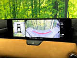 【360&deg;ビューモニター】専用のカメラにより、上から見下ろしたような視点で360度クルマの周囲を確認することができます☆死角部分も確認しやすく、狭い場所での切り返しや駐車もスムーズに行えます。