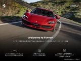 488スパイダー F1 DCT 