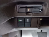 ETC車載器の画像です。