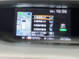 駐車枠を指定するだけで、セレナが枠の中への駐車をサポ-トしてくれるパ-キングサポ-ト付