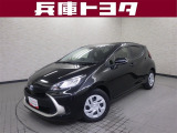 掲載中の車両は商談中や売約済みの場合があります。ご来店の前に掲載店舗へご確認をお願いいたします。