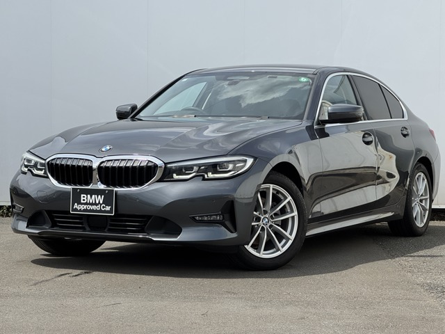 3シリーズセダン 320i 