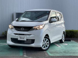 日産プリンス静岡藤枝中古車センターです。お気軽にお問い合わせください。