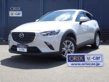 令和3年式マツダCX-3入庫しました。広島ナンバーにて法人リースとして使用されておりました。