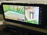 【マルチアラウンドモニター】専用のカメラにより、上から見下ろしたような視点で360度クルマの周囲を確認することができます☆死角部分も確認しやすく、狭い場所での切り返しや駐車もスムーズに行えます。