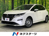 純正9インチナビ 全周囲カメラ インテリジェントエマージェンシーブレーキ