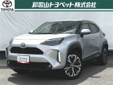 走る楽しさをこだわったミドルサイズ都市型SUV「ヤリスクロス」です!乗り心地もいいのでお休みに高野山までドライブするのはいかがでしょうか!