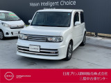 日産プリンス静岡三島中古車センターです。お気軽にお問い合わせください。