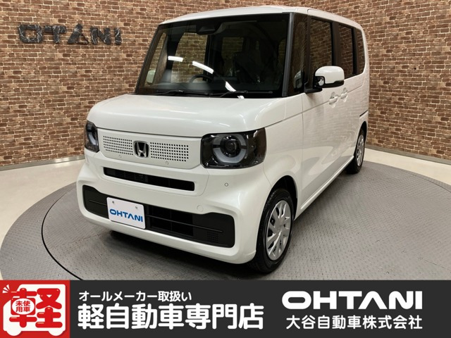 N-BOX