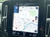 【9インチタッチスクリーン純正HDDナビ】「Apple Car Play」「Android Auto」対応のボルボ先進ナビゲーション「SENSUS」。最新地図データへ無料更新してお渡しします。